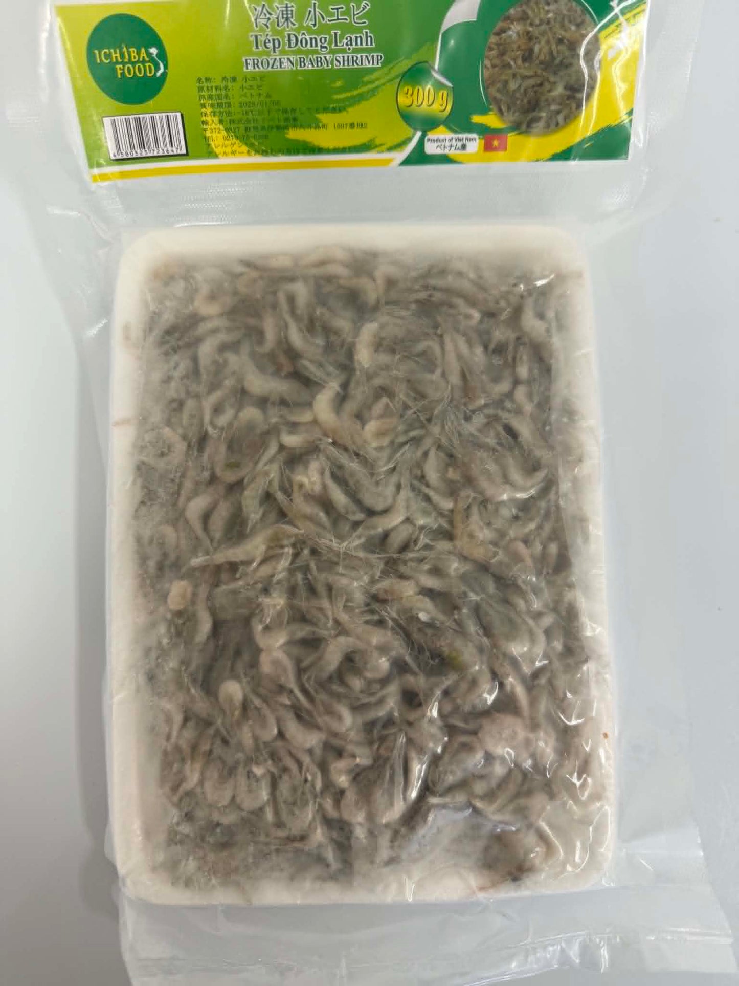 JVB_Frozen Baby Shrimp_300g