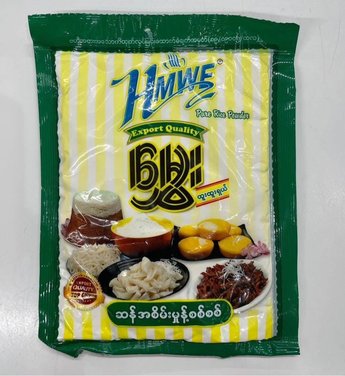 Hmwe_Pure ChickPea Powder_150g