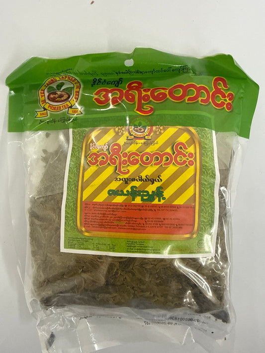 Ah Yee Taung_Zayam_400g