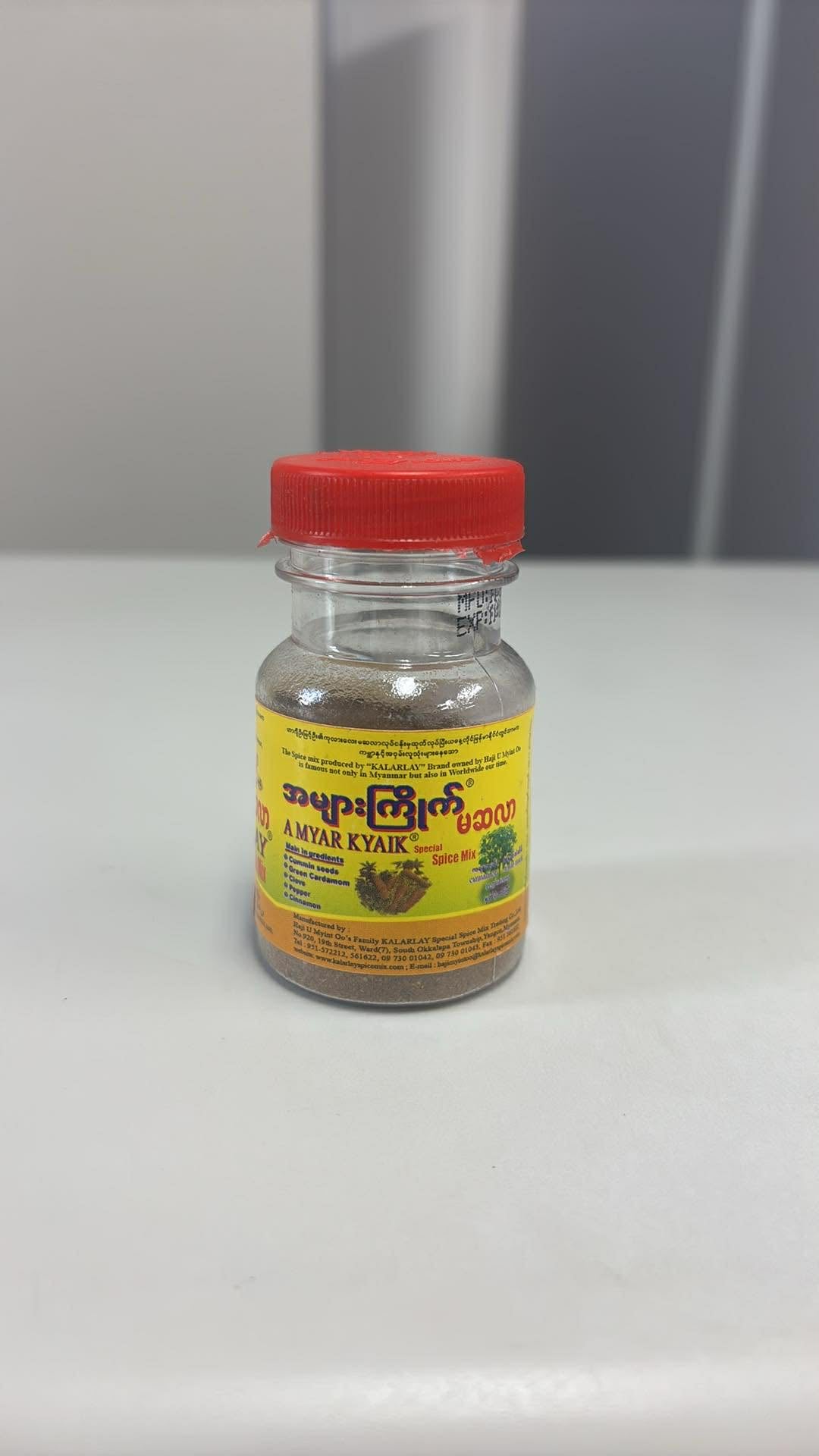 Kalarlay_Masalar_40g