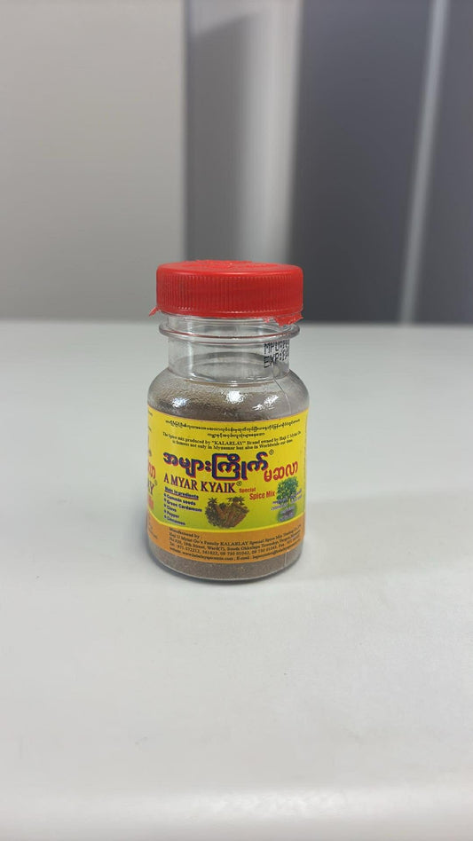 Kalarlay_Masalar_40g