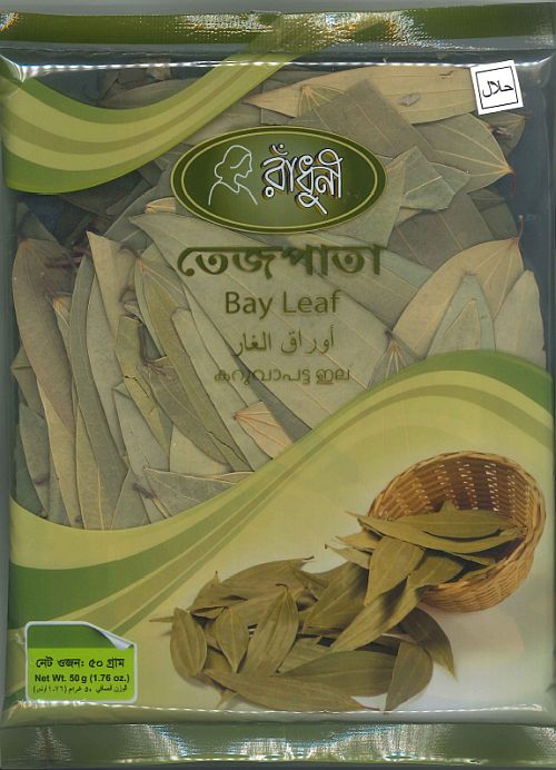 Radhuni_Bay Leaf_50g