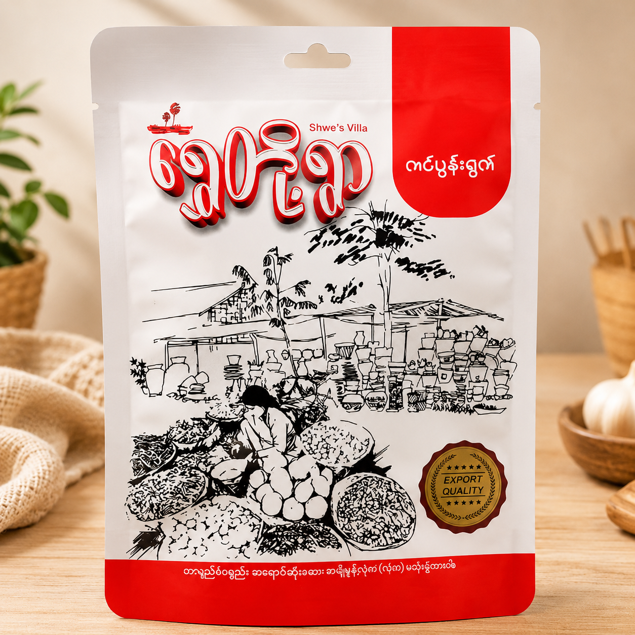 Shwe’s Village_Acacia Concinna Leaves_220g